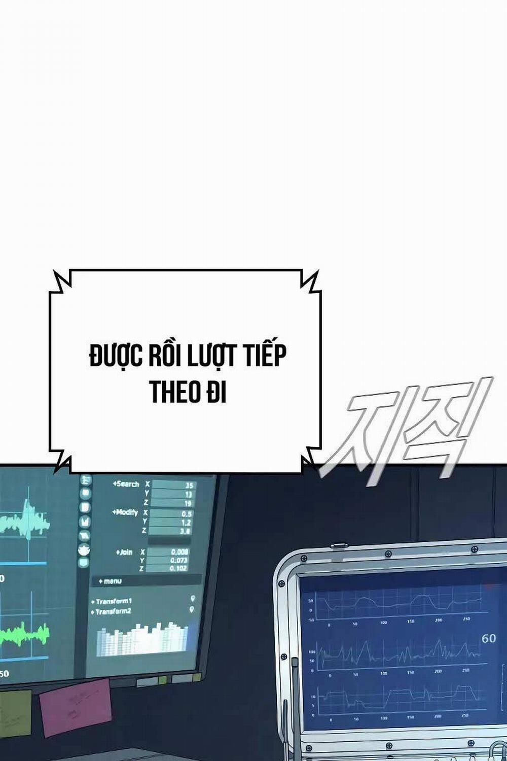 Bố Tôi Là Đặc Vụ 124 trang 21