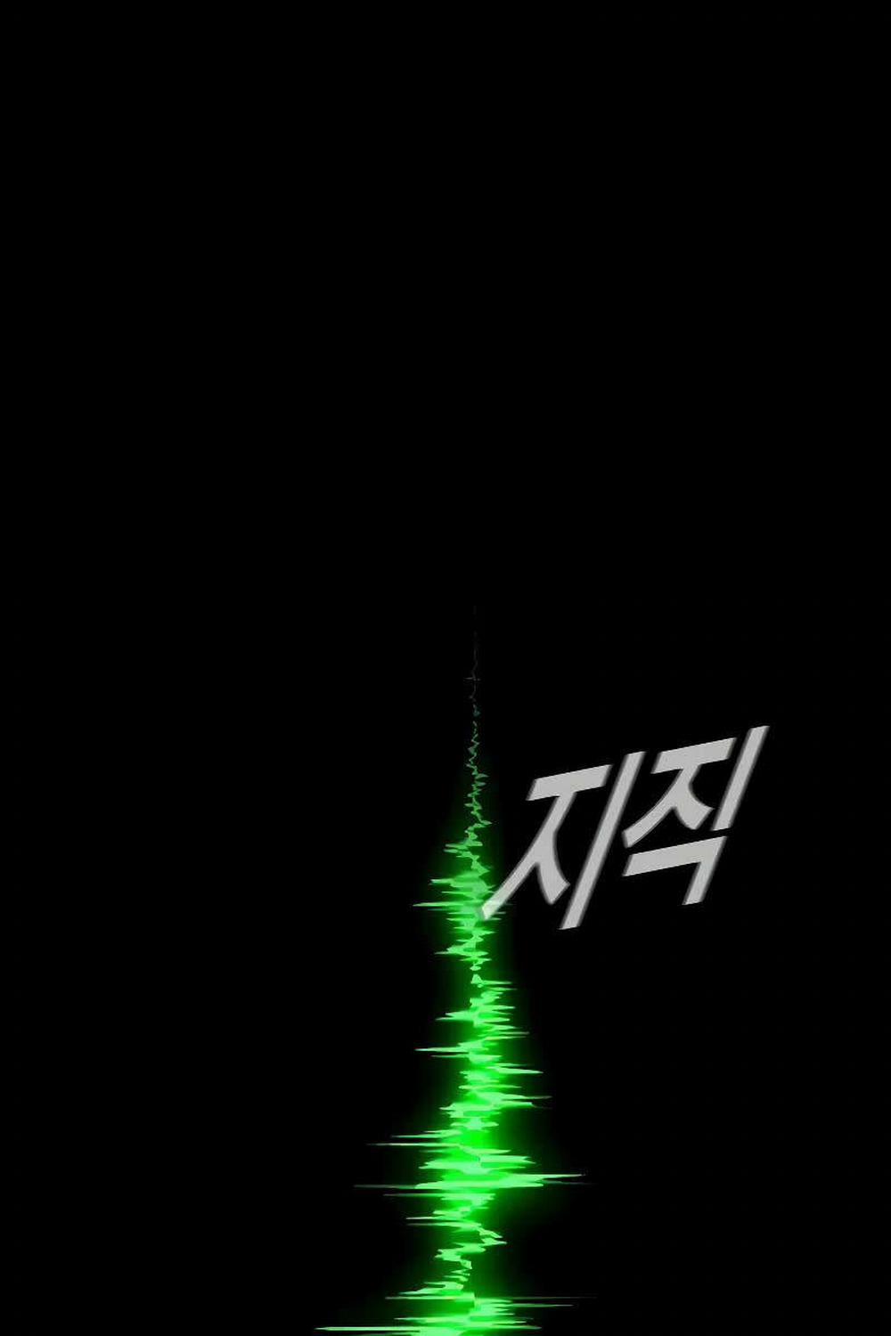 Bố Tôi Là Đặc Vụ 124 trang 9