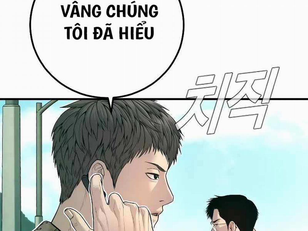 Bố Tôi Là Đặc Vụ 125.5 trang 11