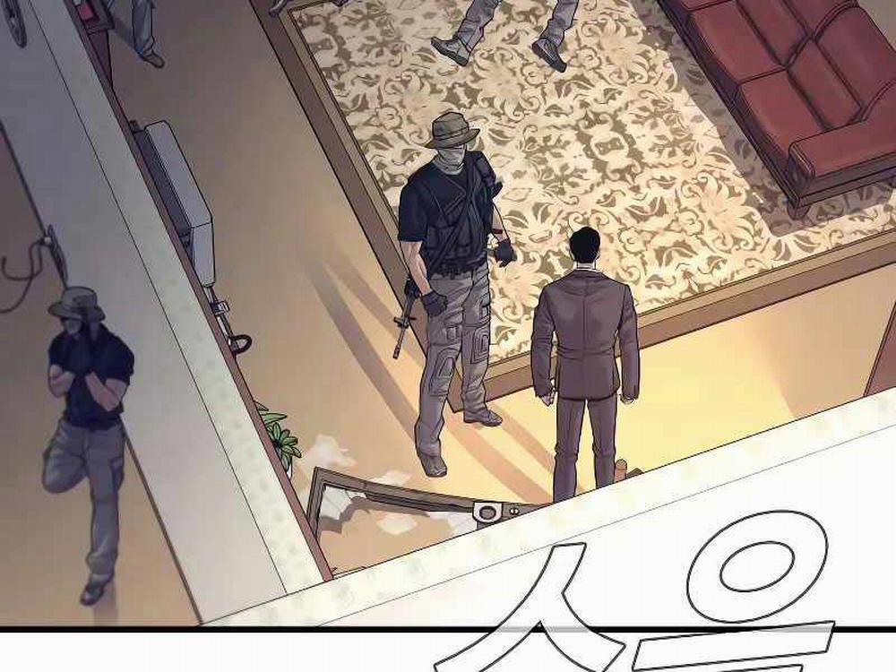 Bố Tôi Là Đặc Vụ 125.5 trang 185