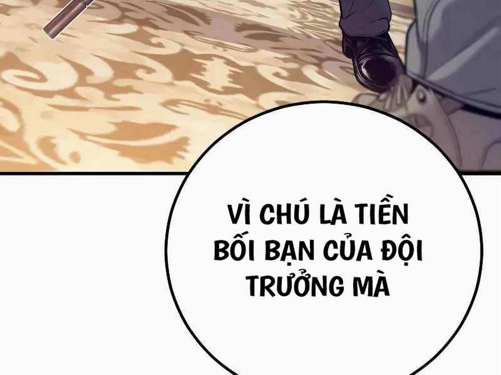 Bố Tôi Là Đặc Vụ 125.5 trang 207