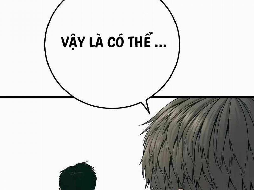 Bố Tôi Là Đặc Vụ 125.5 trang 23