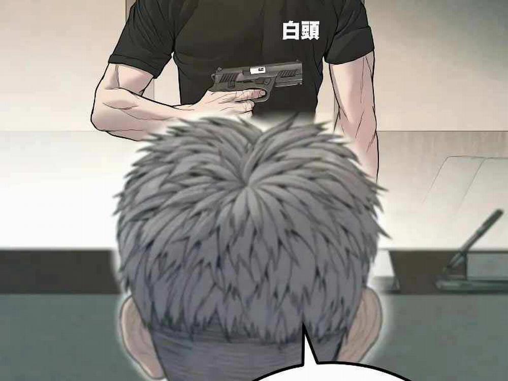 Bố Tôi Là Đặc Vụ 125.5 trang 237