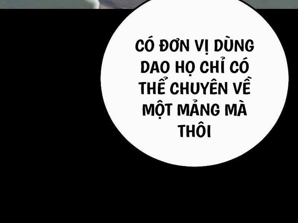 Bố Tôi Là Đặc Vụ 125.5 trang 238