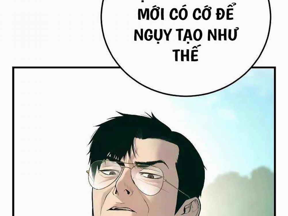 Bố Tôi Là Đặc Vụ 125.5 trang 46