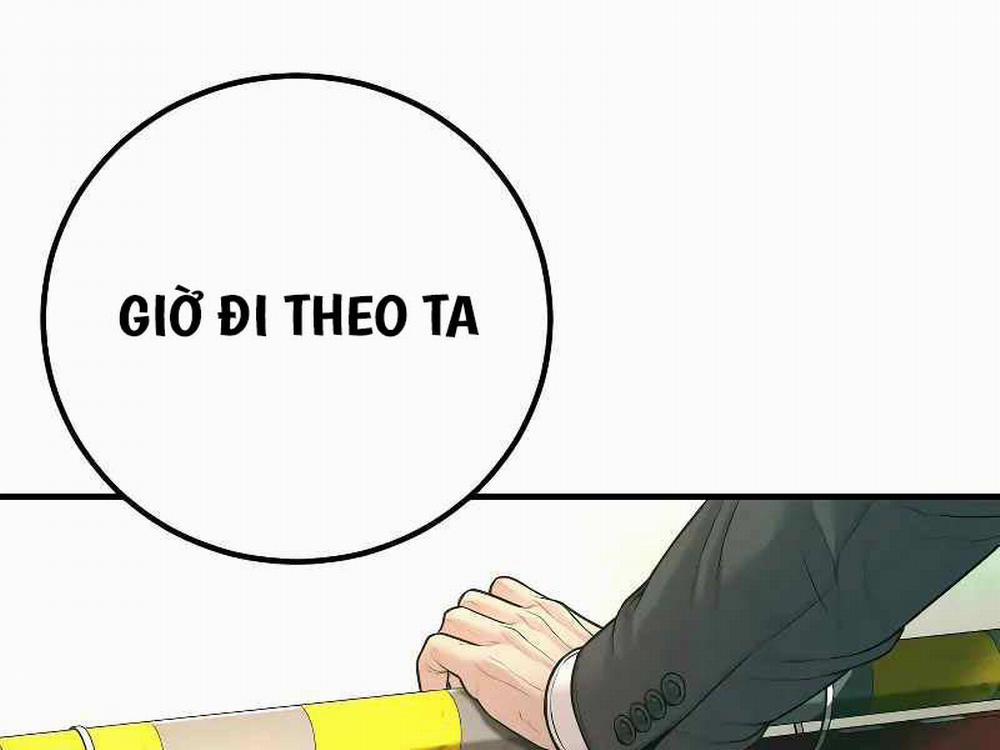 Bố Tôi Là Đặc Vụ 125.5 trang 50