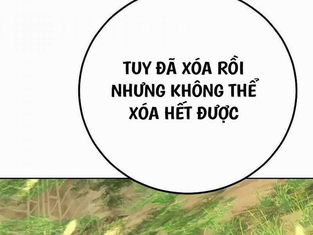 Bố Tôi Là Đặc Vụ 125.5 trang 62
