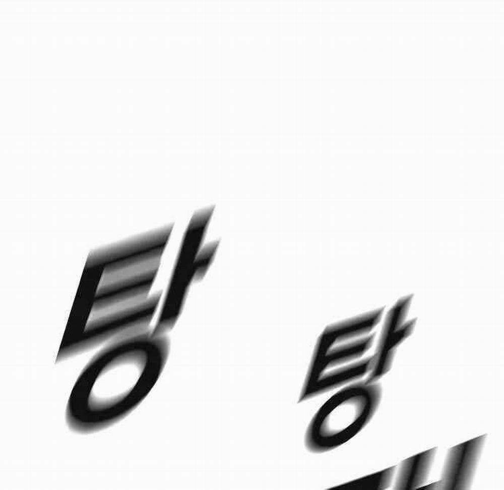 Bố Tôi Là Đặc Vụ 126 trang 19