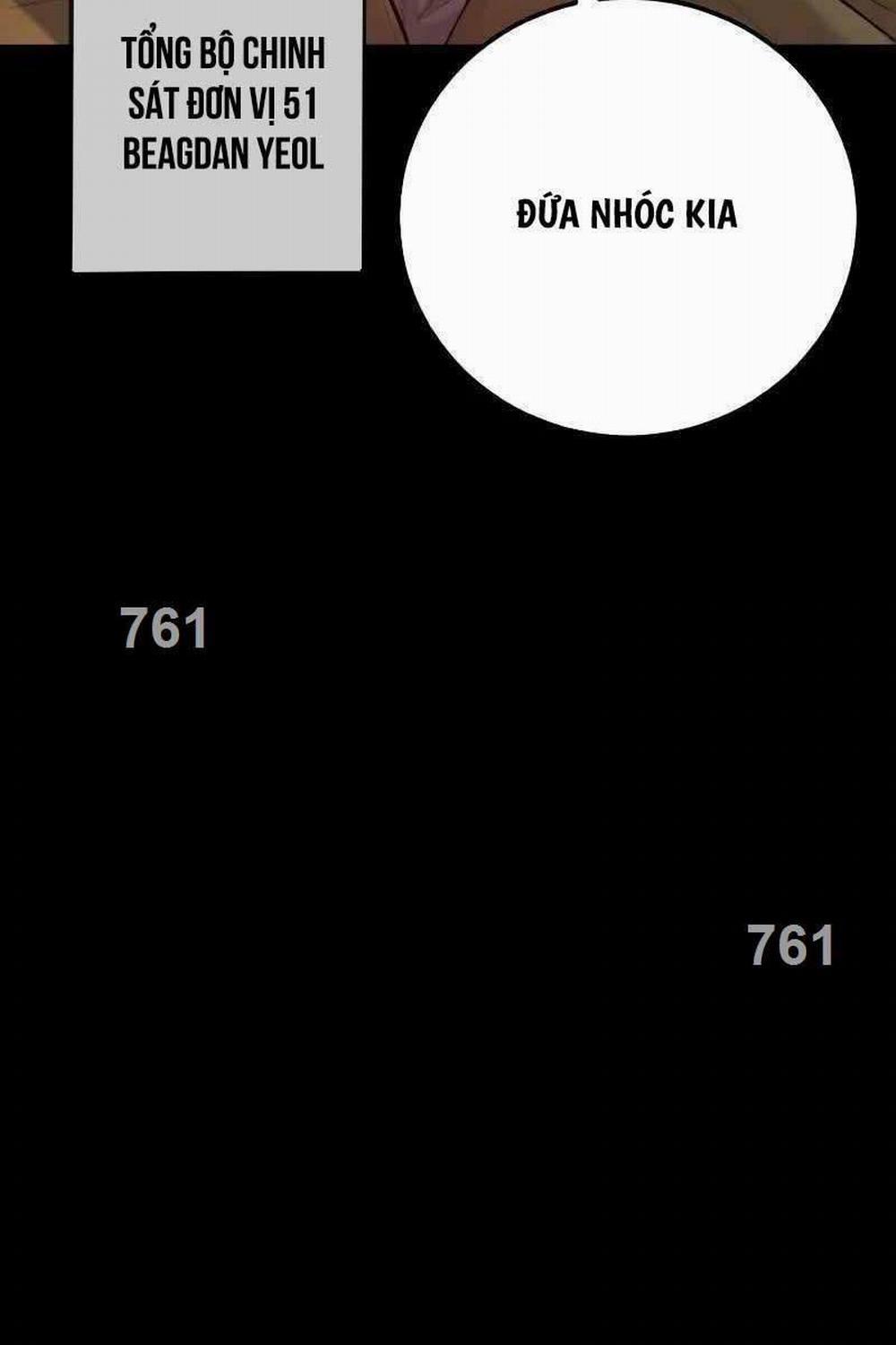 Bố Tôi Là Đặc Vụ 127 trang 1