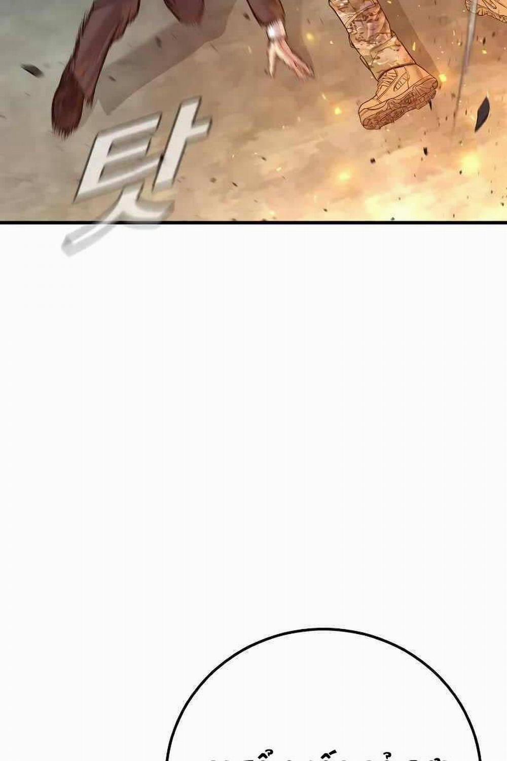 Bố Tôi Là Đặc Vụ 127 trang 152