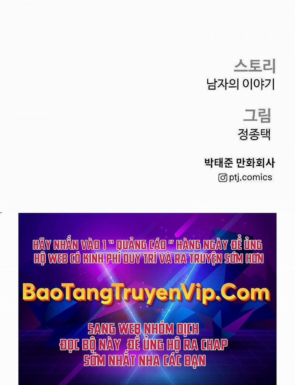 Bố Tôi Là Đặc Vụ 127 trang 210