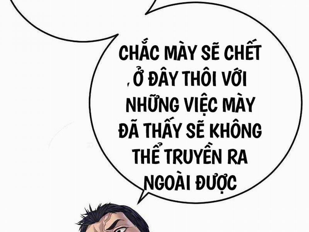 Bố Tôi Là Đặc Vụ 128.5 trang 152