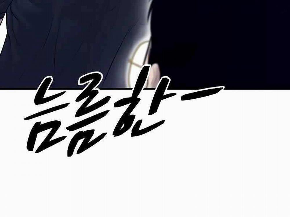 Bố Tôi Là Đặc Vụ 128.5 trang 165