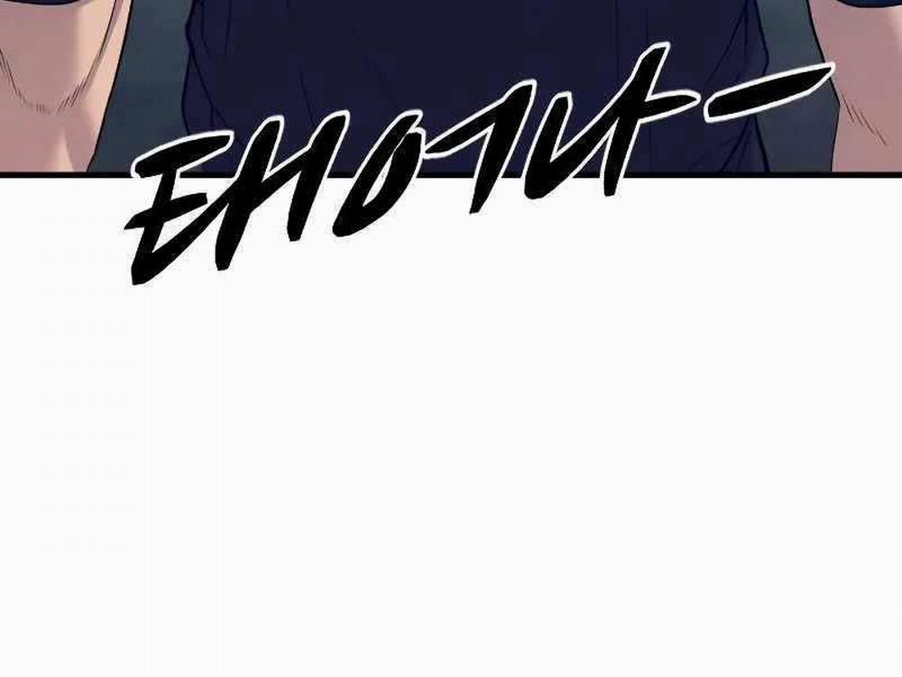 Bố Tôi Là Đặc Vụ 128.5 trang 170