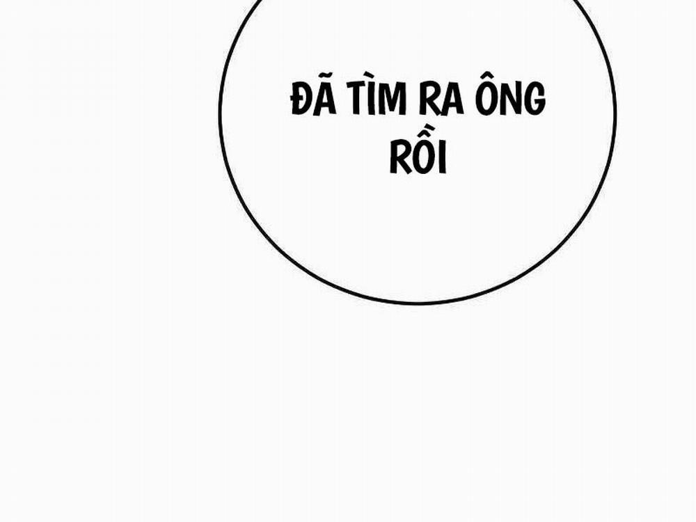 Bố Tôi Là Đặc Vụ 128.5 trang 204