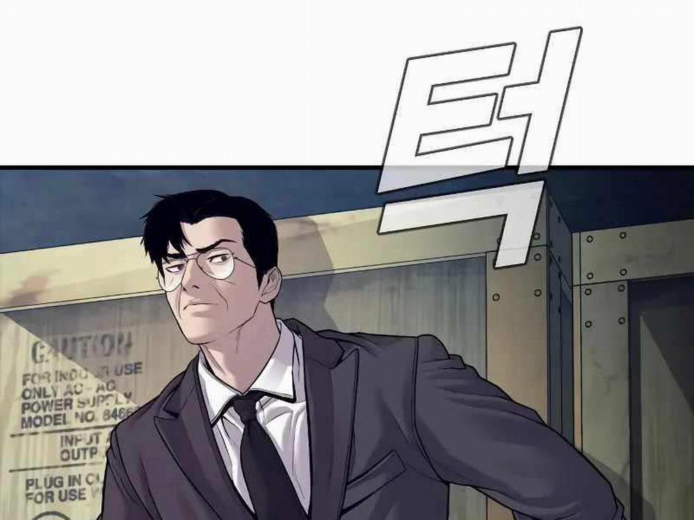 Bố Tôi Là Đặc Vụ 128.5 trang 22