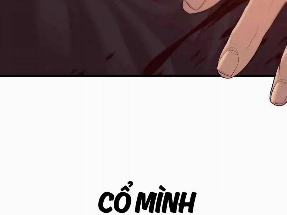 Bố Tôi Là Đặc Vụ 128.5 trang 237