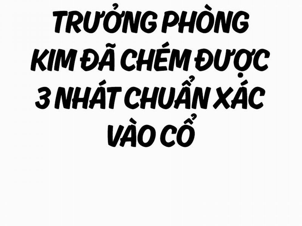 Bố Tôi Là Đặc Vụ 128.5 trang 242