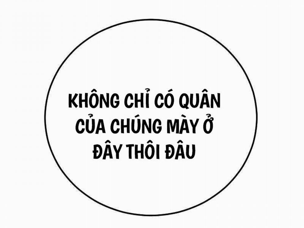 Bố Tôi Là Đặc Vụ 128.5 trang 243