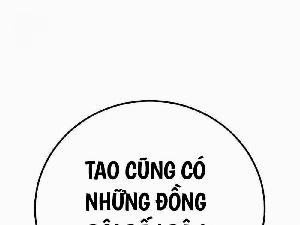 Bố Tôi Là Đặc Vụ 128.5 trang 248