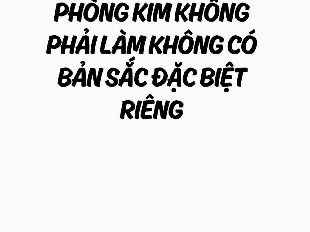 Bố Tôi Là Đặc Vụ 128.5 trang 251