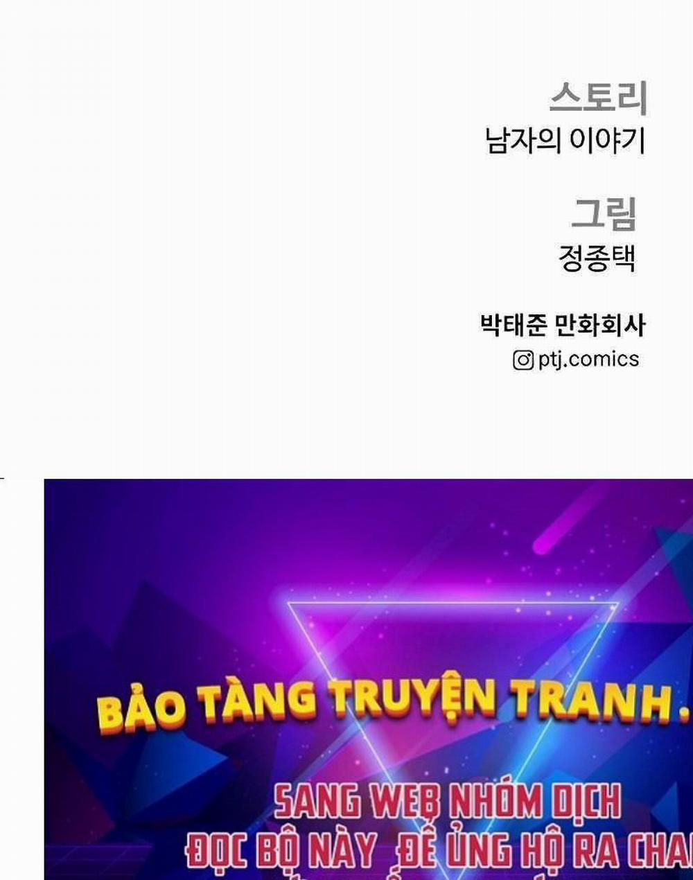 Bố Tôi Là Đặc Vụ 128.5 trang 277