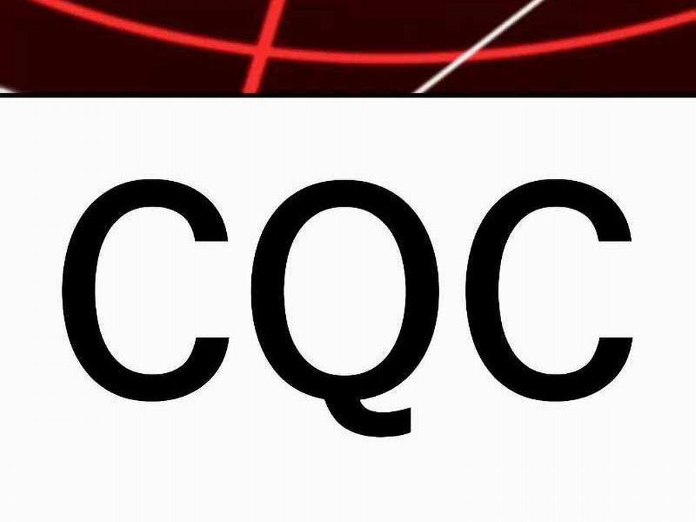 Bố Tôi Là Đặc Vụ 128.5 trang 54