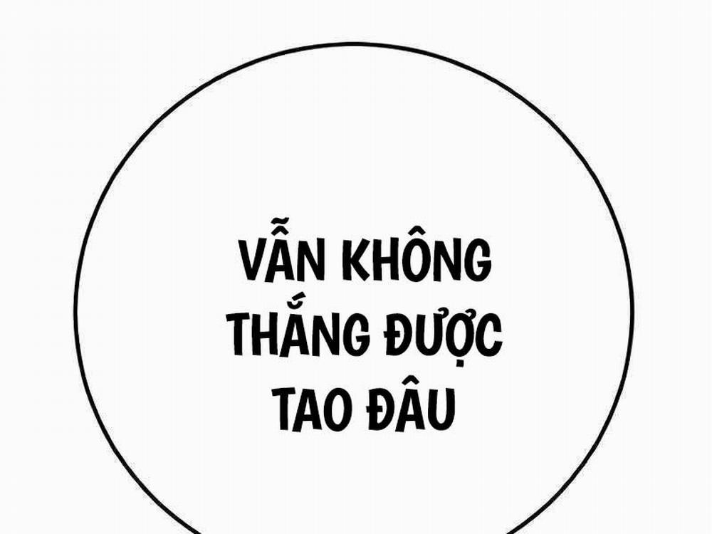 Bố Tôi Là Đặc Vụ 128.5 trang 75