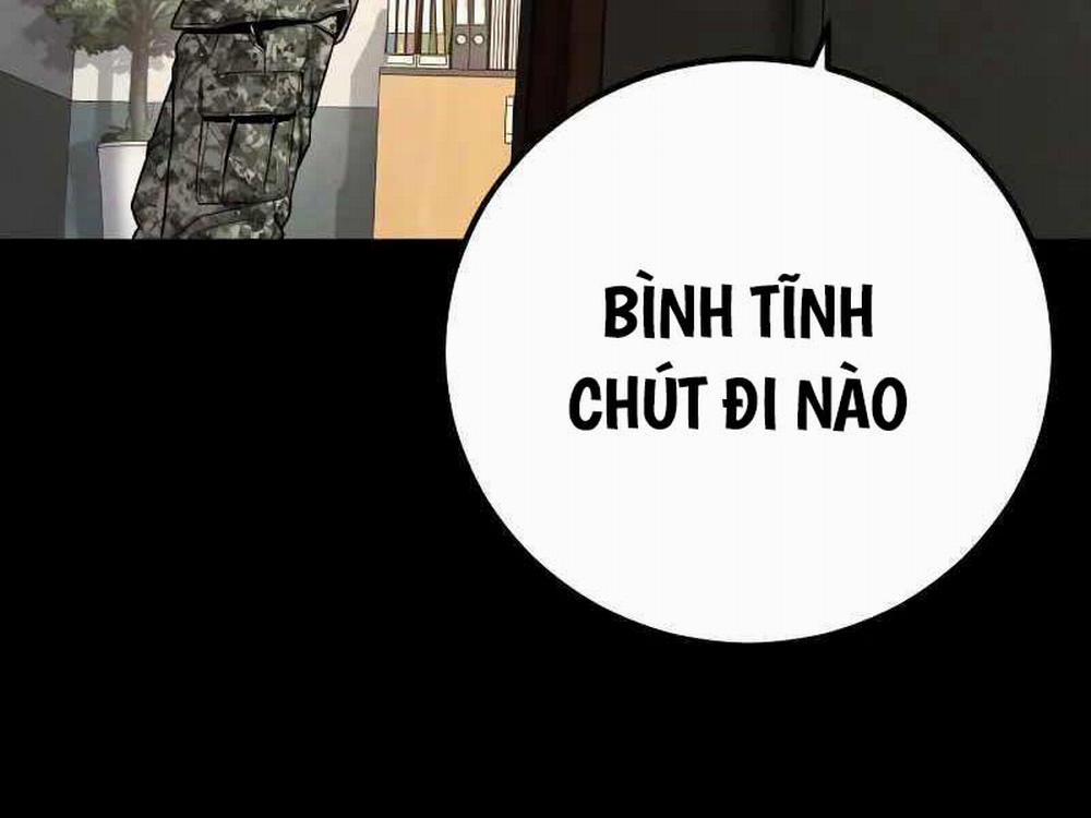 Bố Tôi Là Đặc Vụ 128 trang 17