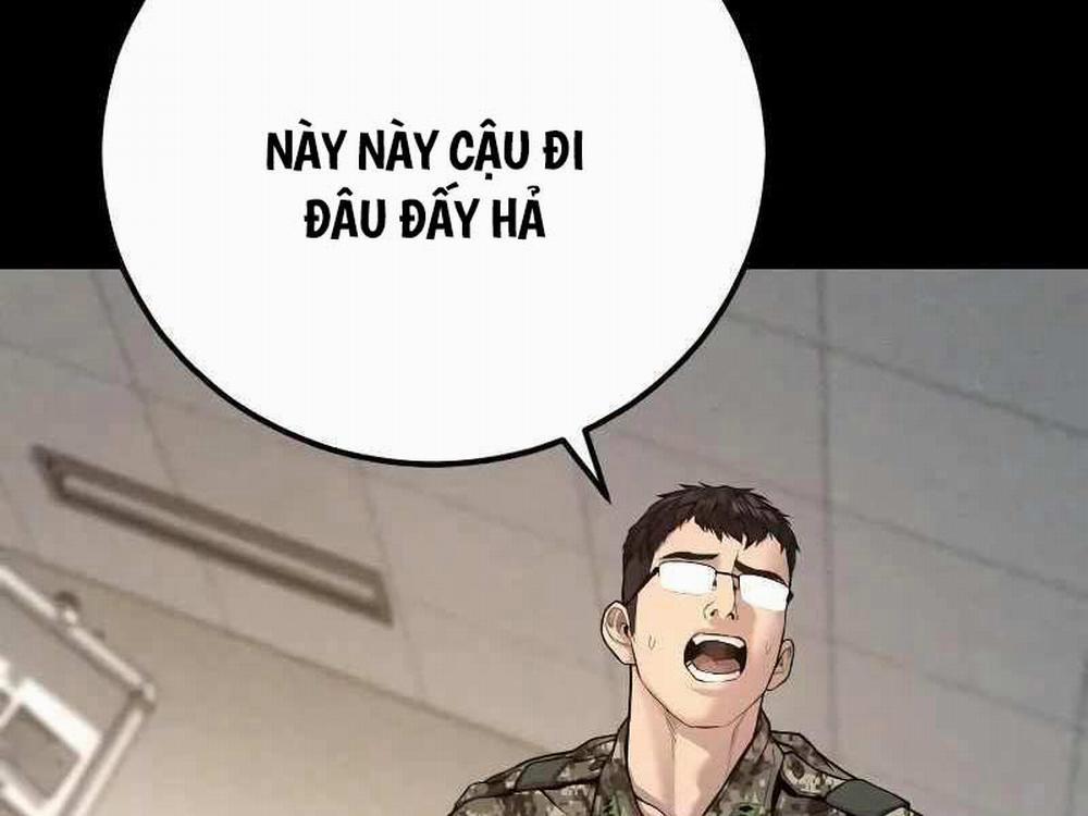 Bố Tôi Là Đặc Vụ 128 trang 34