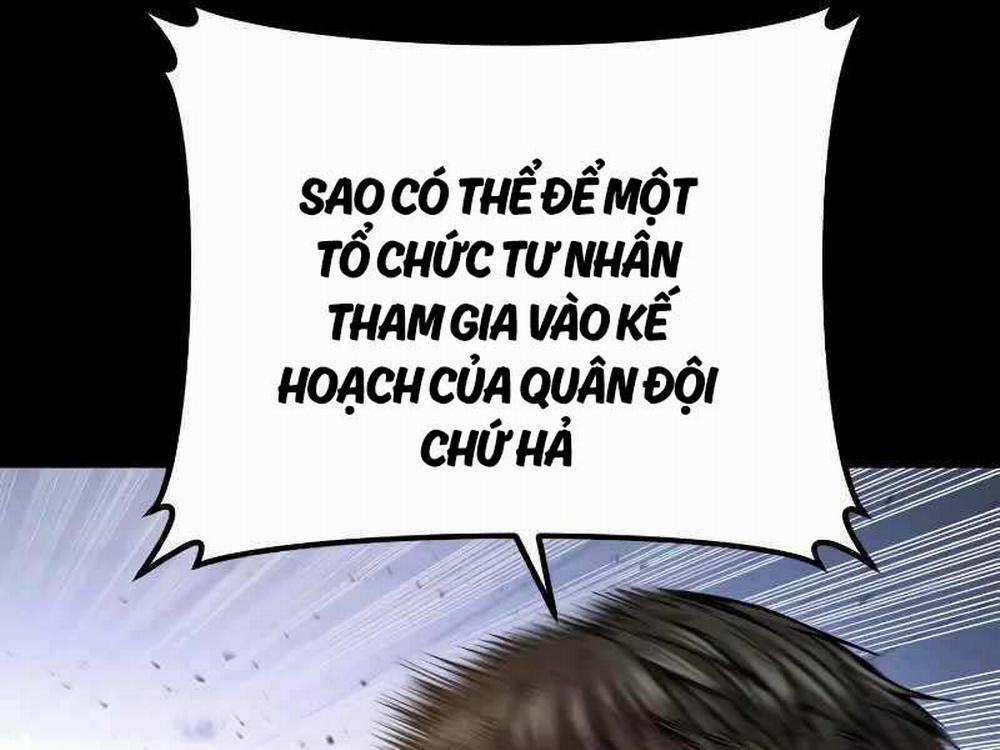 Bố Tôi Là Đặc Vụ 128 trang 47