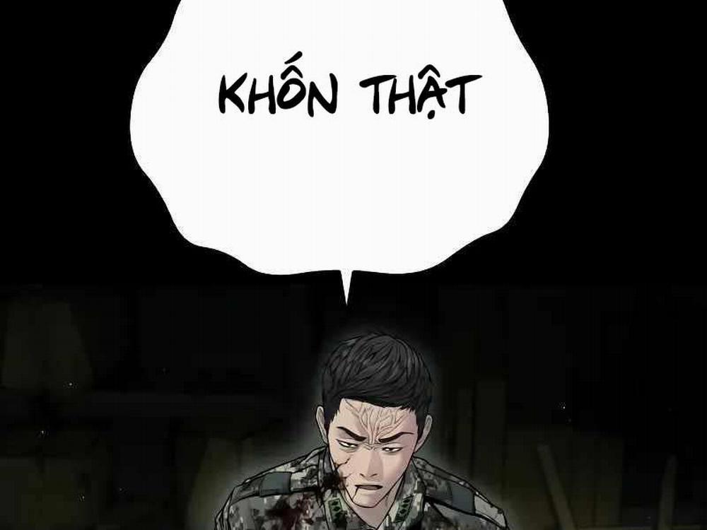 Bố Tôi Là Đặc Vụ 128 trang 61