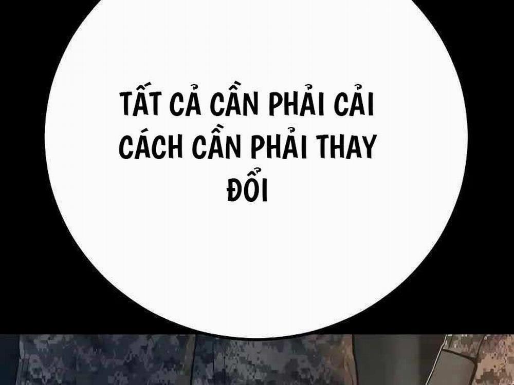 Bố Tôi Là Đặc Vụ 129.5 trang 1