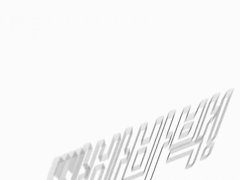 Bố Tôi Là Đặc Vụ 129.5 trang 125