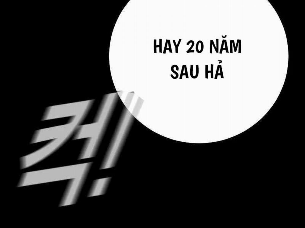 Bố Tôi Là Đặc Vụ 129.5 trang 17