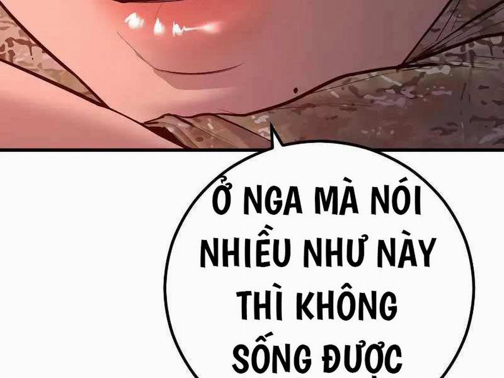 Bố Tôi Là Đặc Vụ 129.5 trang 233