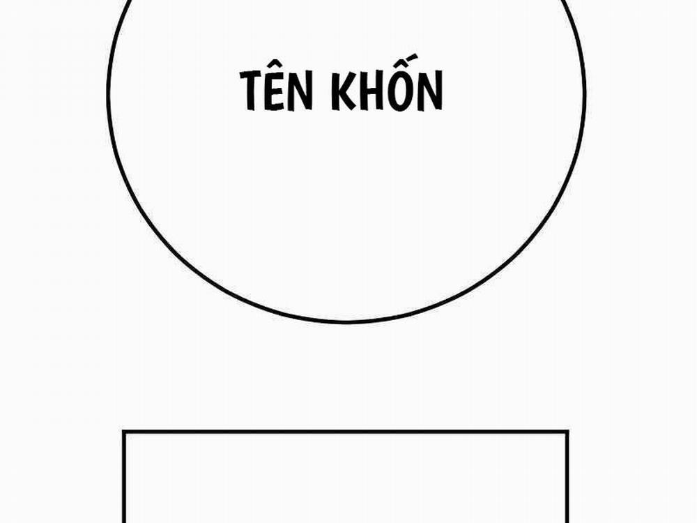 Bố Tôi Là Đặc Vụ 129.5 trang 246