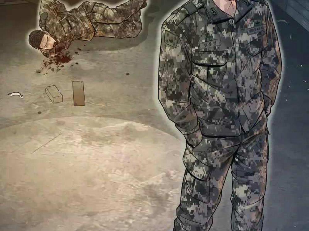 Bố Tôi Là Đặc Vụ 129.5 trang 7