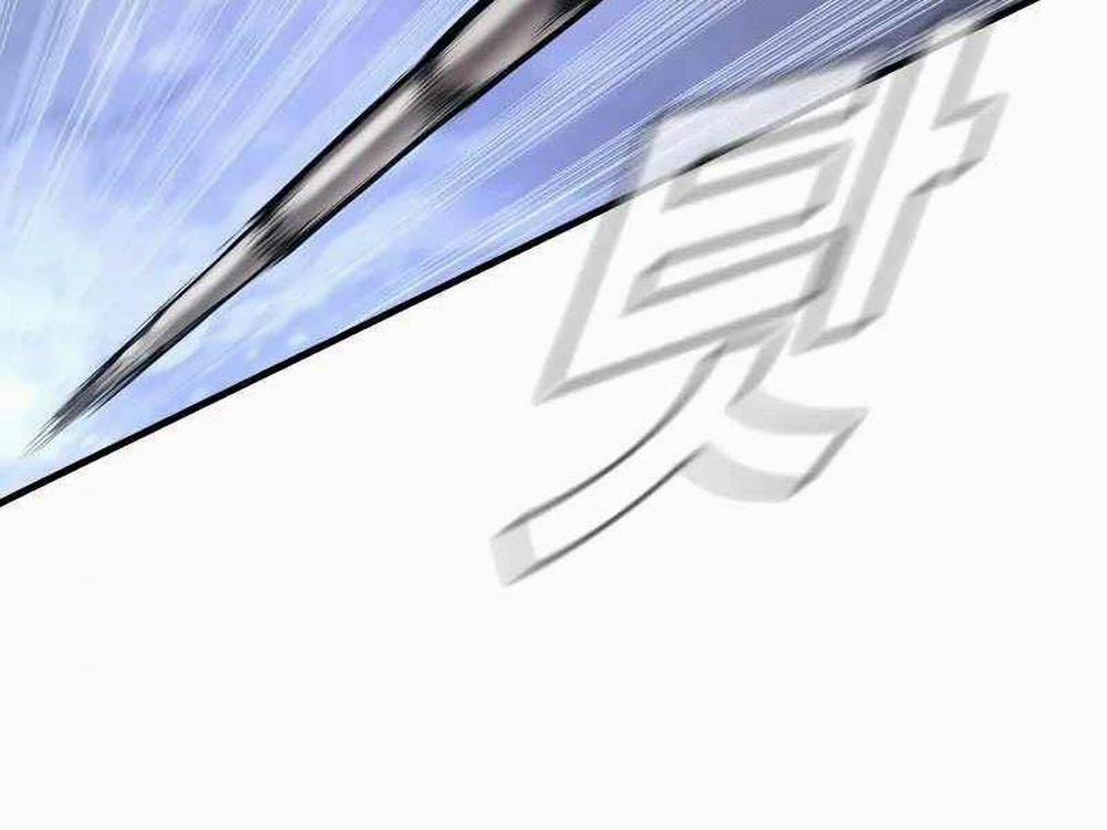 Bố Tôi Là Đặc Vụ 129.5 trang 73