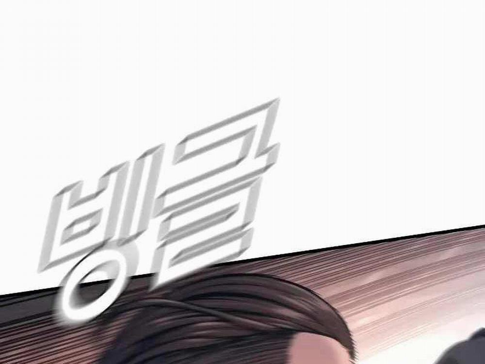 Bố Tôi Là Đặc Vụ 129.5 trang 80