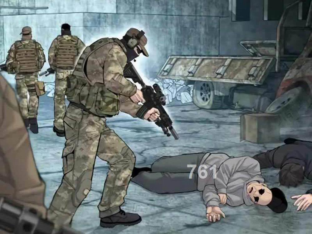 Bố Tôi Là Đặc Vụ 129 trang 3