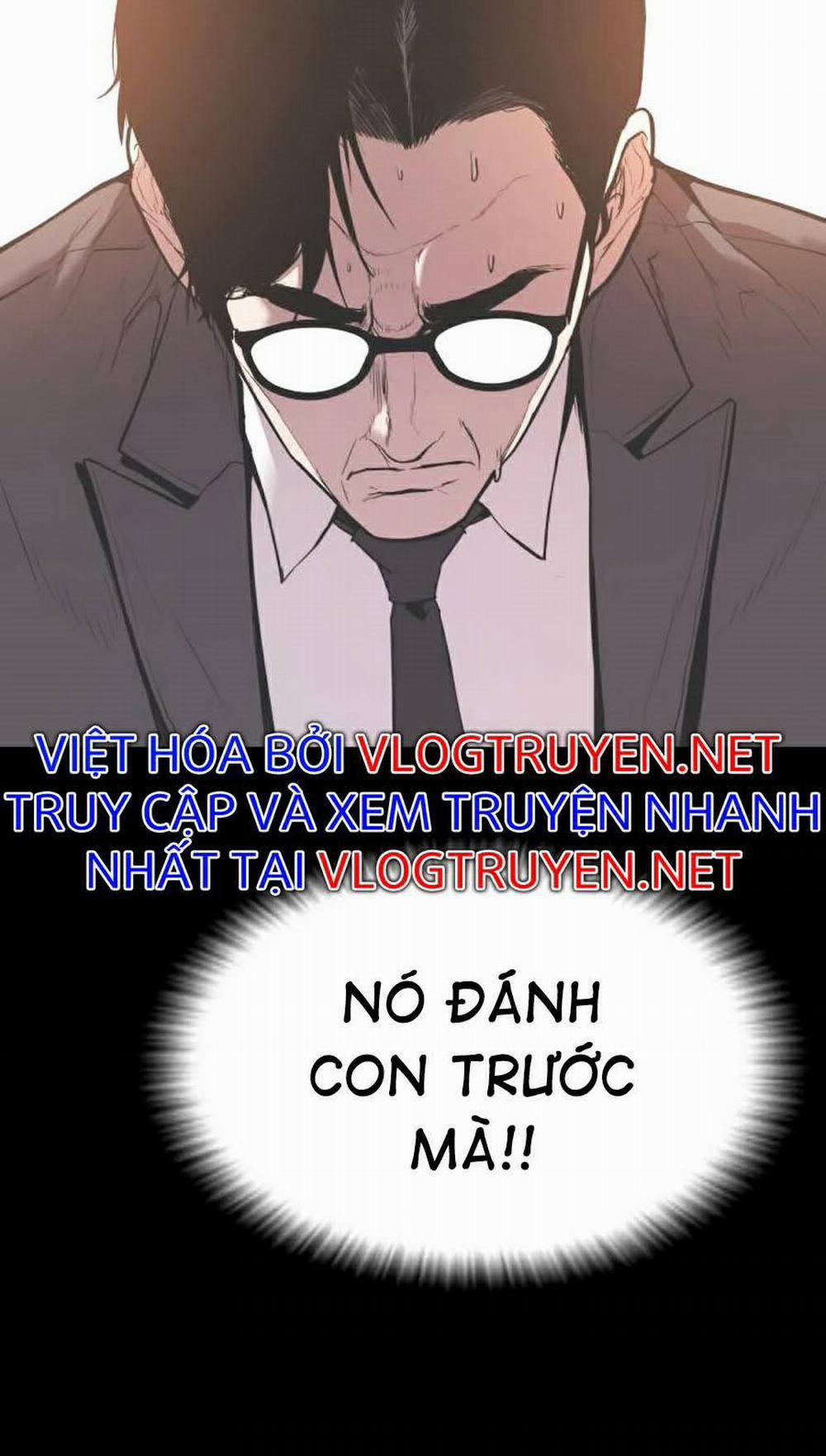 Bố Tôi Là Đặc Vụ 13 trang 13