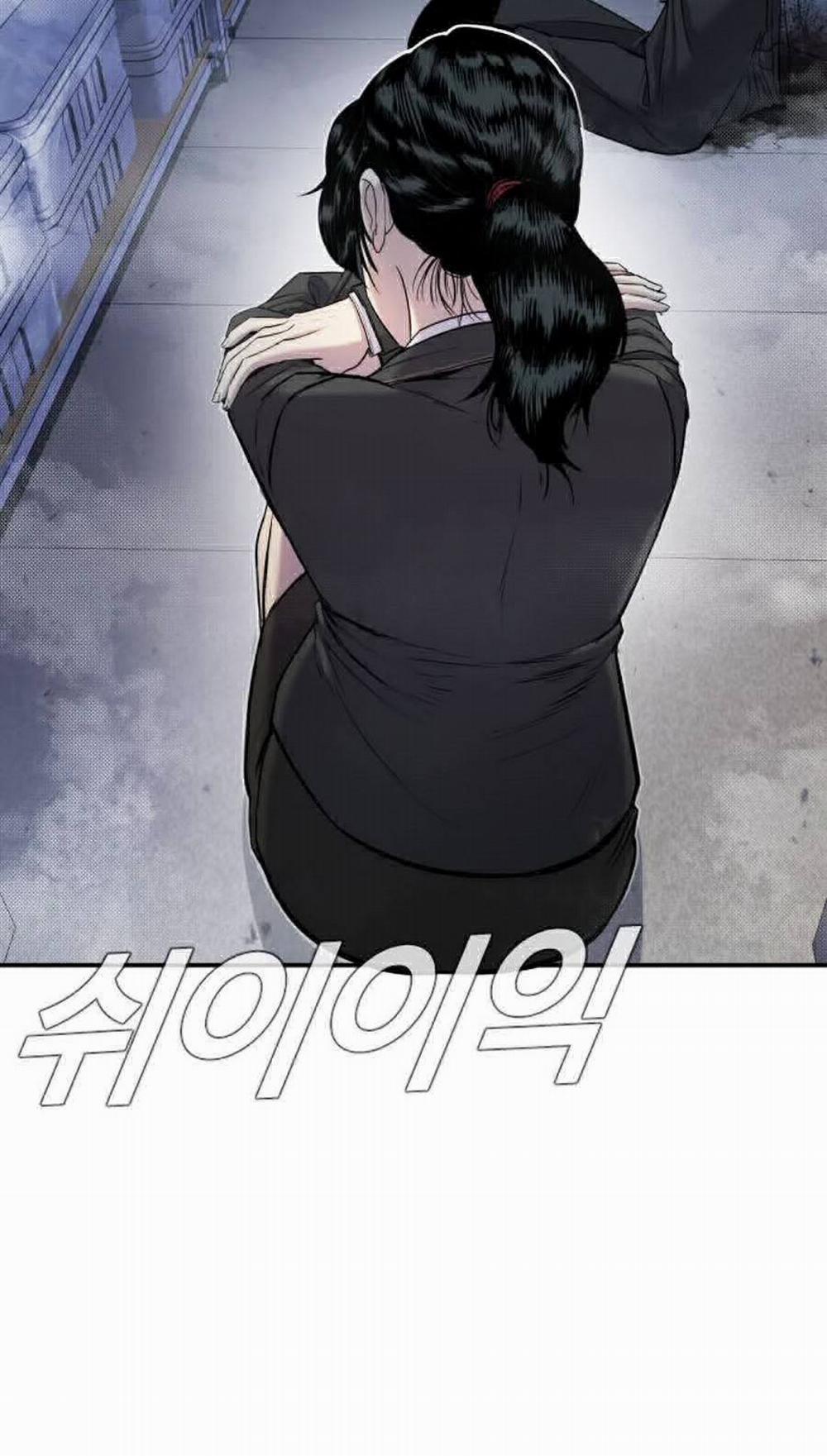 Bố Tôi Là Đặc Vụ 13 trang 2