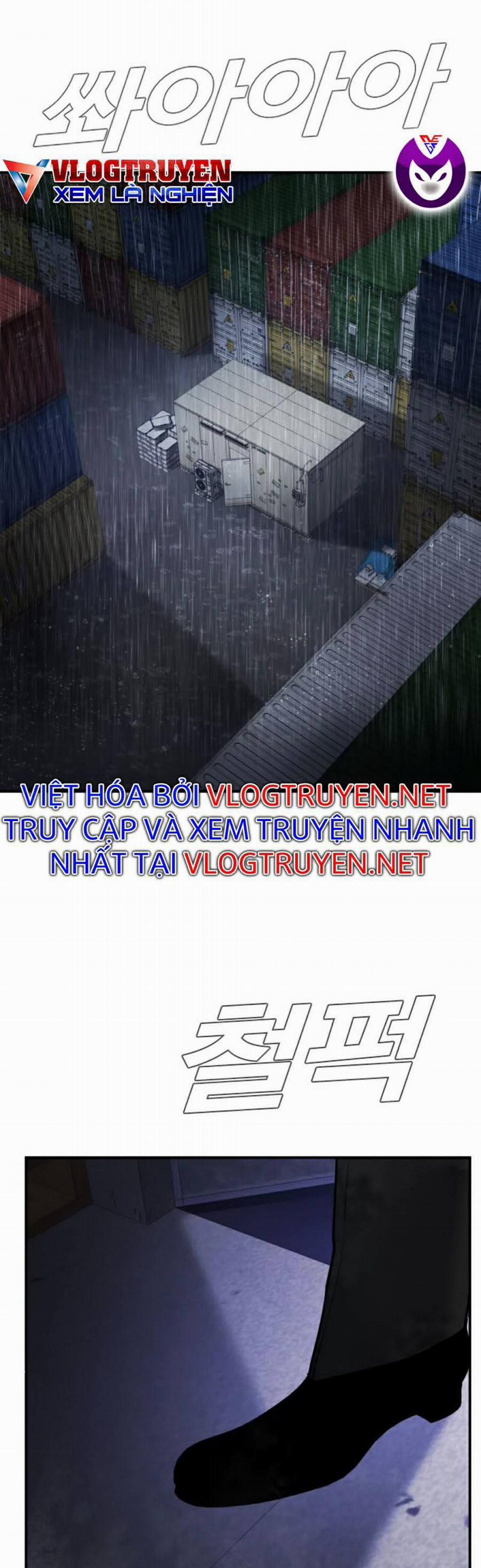 Bố Tôi Là Đặc Vụ 13 trang 73