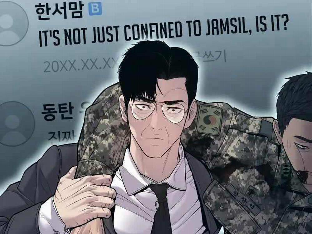 Bố Tôi Là Đặc Vụ 130.5 trang 104