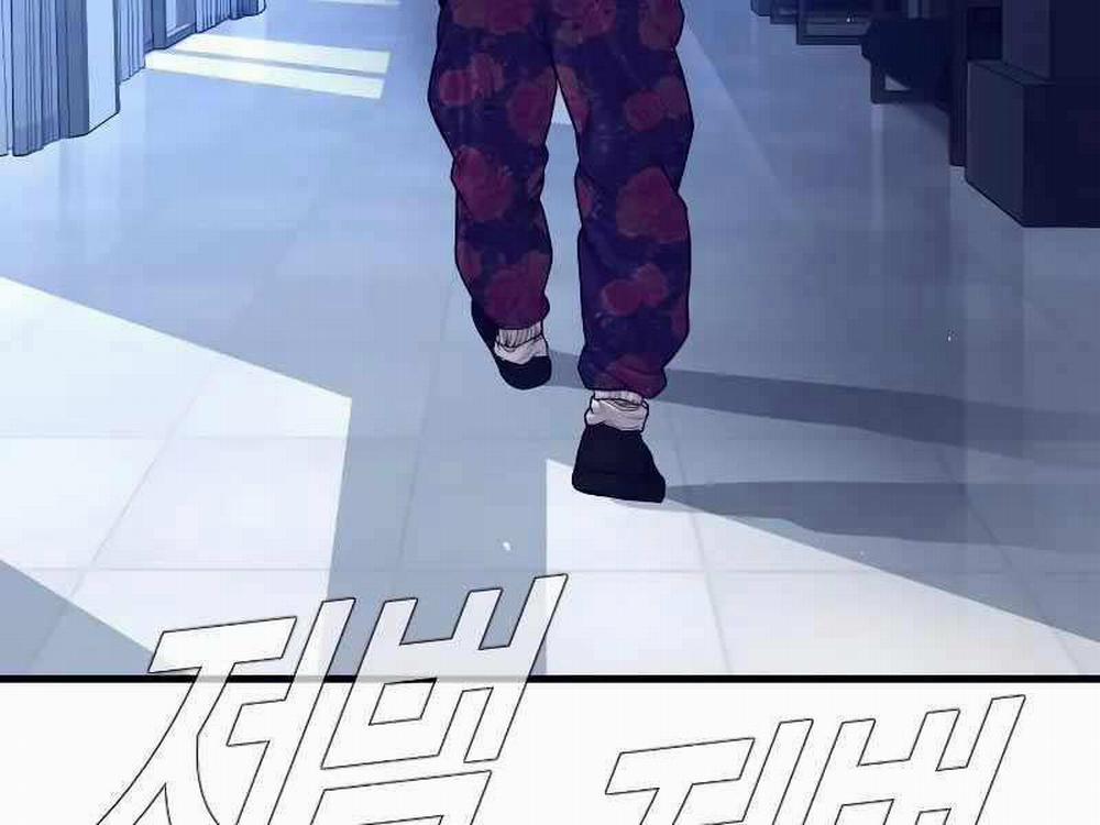 Bố Tôi Là Đặc Vụ 130.5 trang 178