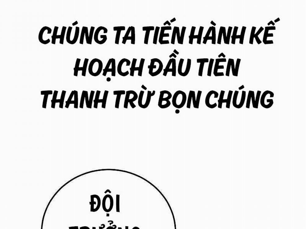 Bố Tôi Là Đặc Vụ 130.5 trang 21