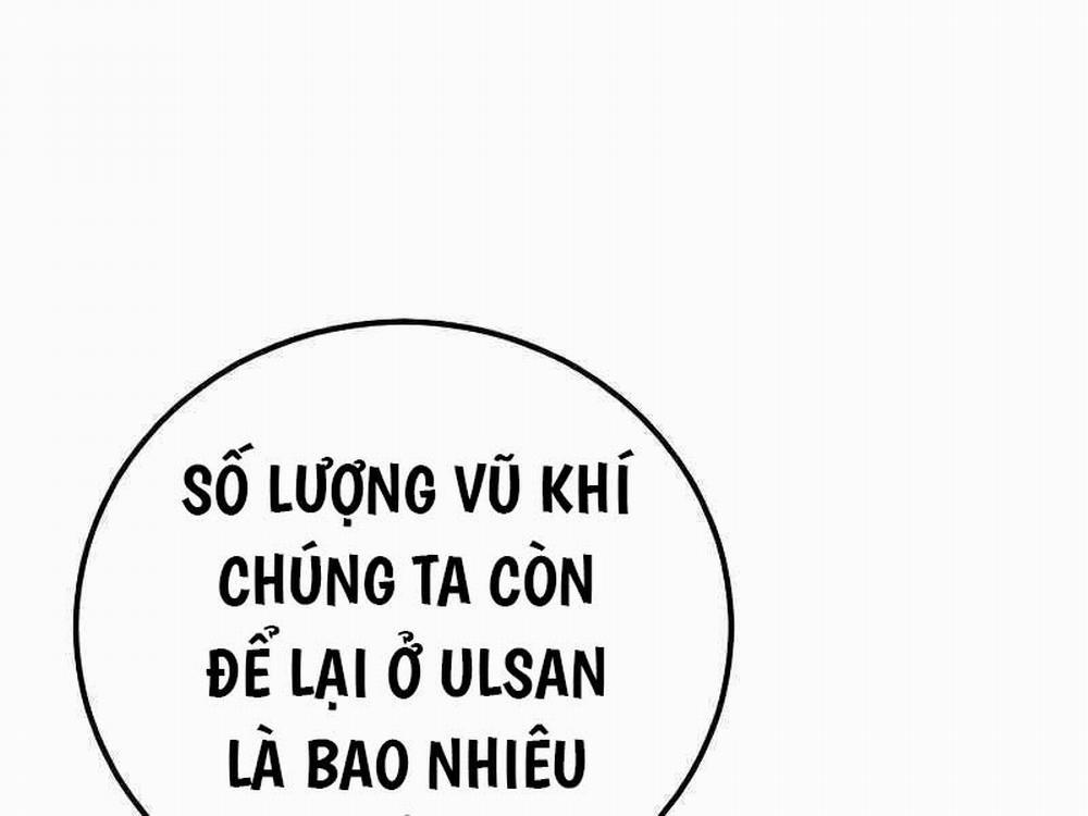 Bố Tôi Là Đặc Vụ 130.5 trang 25