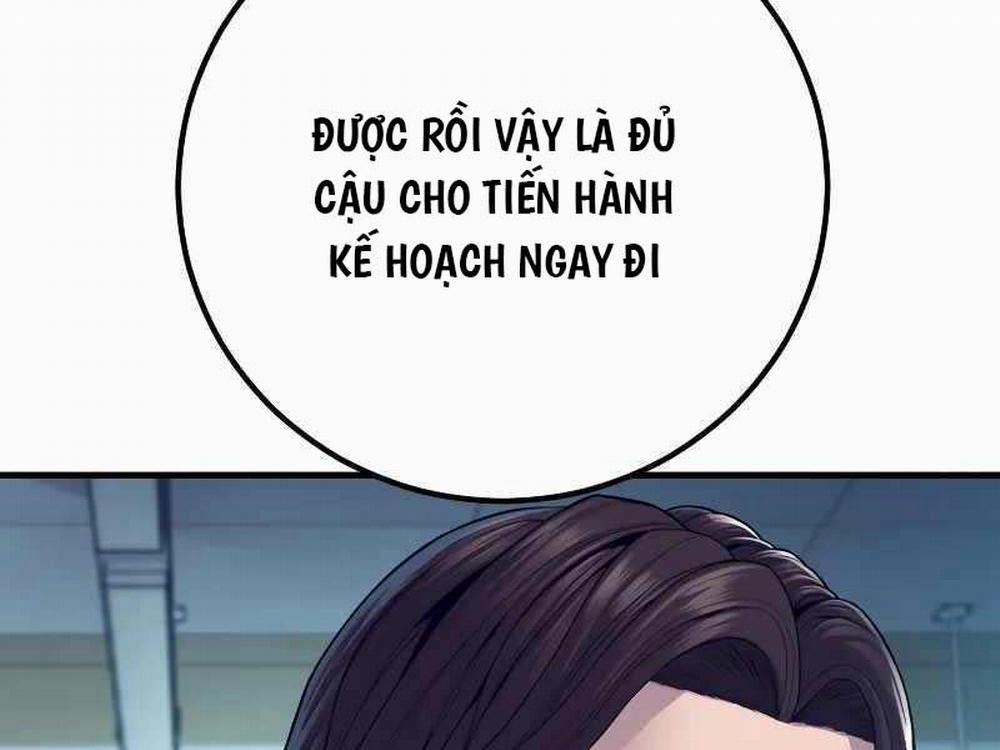 Bố Tôi Là Đặc Vụ 130.5 trang 34