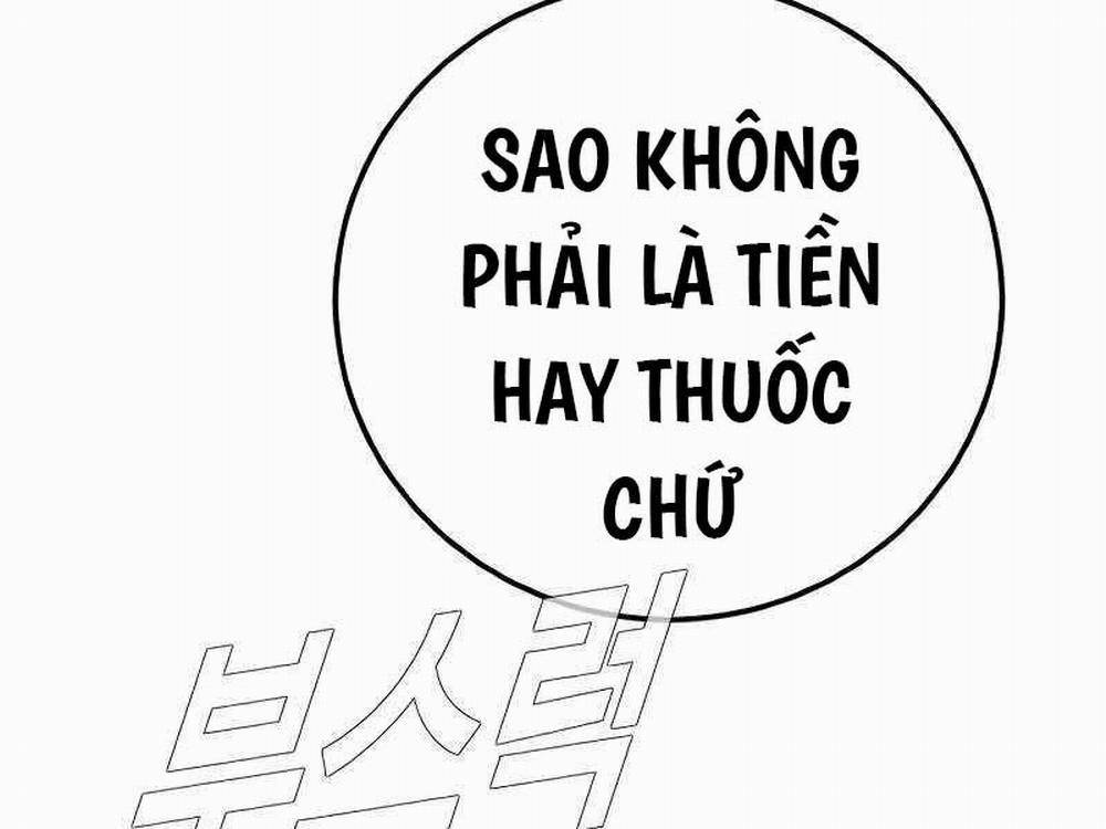 Bố Tôi Là Đặc Vụ 130.5 trang 57